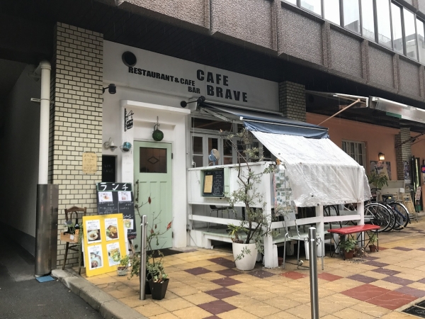 CAFE BRAVE (カフェ ブラーブ) (2)