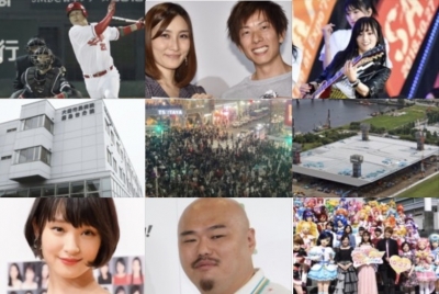 2018_1028_日_TOP9分割