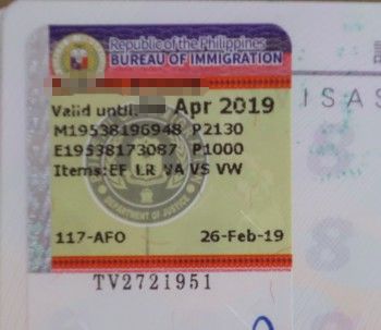 visa extension022619 (50)