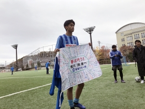 青葉FC OB西川潤選手（桐光学園サッカー部／U19日本代表）へ「第97回全国高等学校サッカー選手権大会」に向けて激励しました！