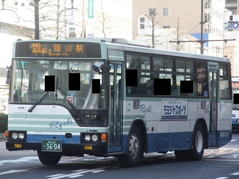 oth-bus-66.jpg