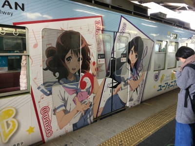 京阪石山坂本線のアニメ電車