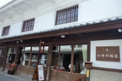 小手川商店