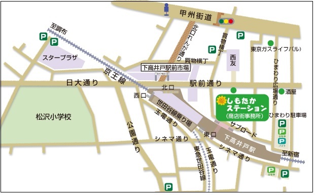access_map_shimotakaido_office.jpg