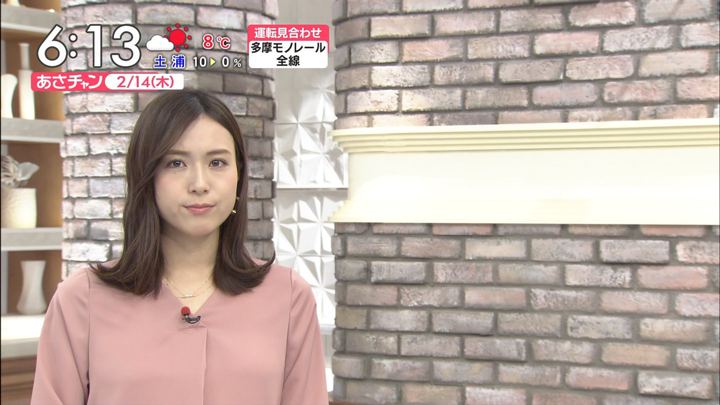 2019年02月14日笹川友里の画像17枚目