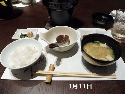 P1090377.jpg