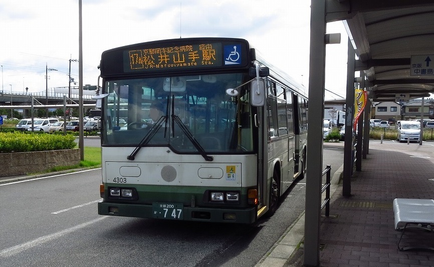 バス 接近 京阪