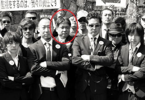 大和証券ダイレクト企画部長の嶋田眞人は、反社会的勢力「しばき隊」【男組】のチャンシマという反日ヤクザだった！