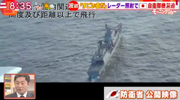 【レーダー照射】テレビ朝日、ついに韓国艦隊を「瀬取り」と言ってしまう…