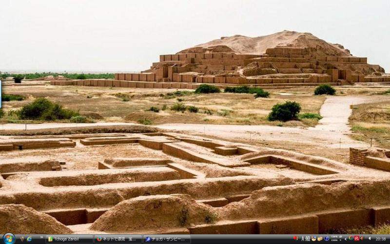 チョガ ザンビール イラン 世界遺産 写真 壁紙集 ネットで漂流 宝島さがし