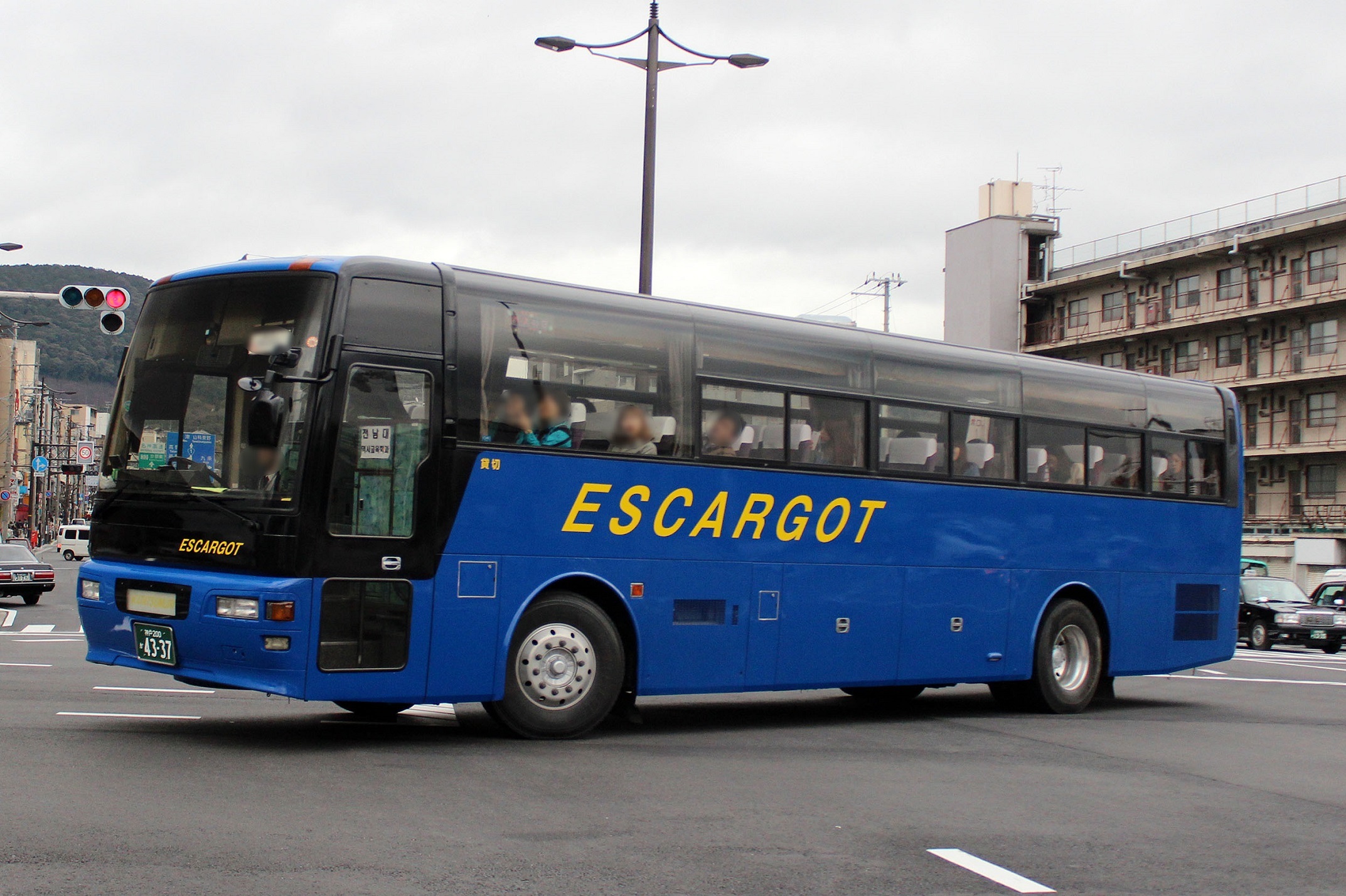 エスカルゴバス か4337