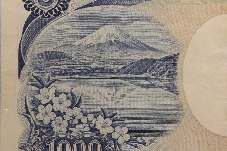 千円札S