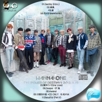 Wanna One 1stフルアルバム1¹¹=1