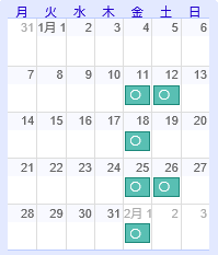 カレンダー201901