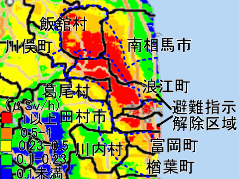 避難指示が解除されても汚染が酷い福島の避難指示解除区域