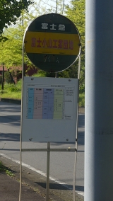 20170903須川133
