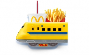drink_potato_holder_plarail_ex.jpg