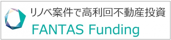 FANTAS Funding