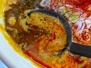 海老寿ﾃﾞﾗｯｸｽ　麻辣担々麺　ｽｰﾌﾟ