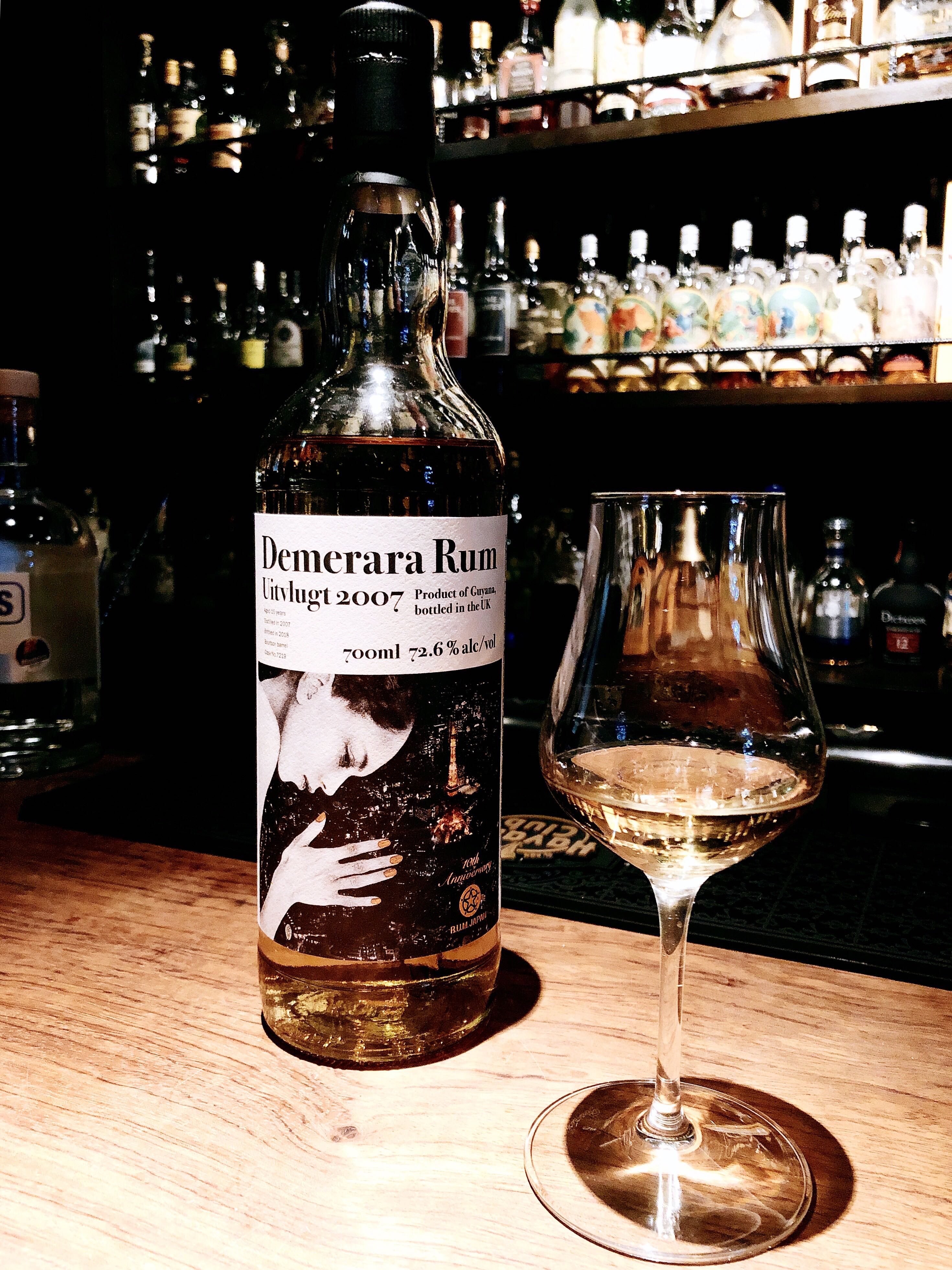 Demerara Rum Uitvlugt 2007 Rum Japan 10Th ANNIVERSARY - サウスアメリカ