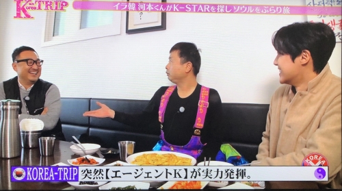 20190127235603b63.jpeg