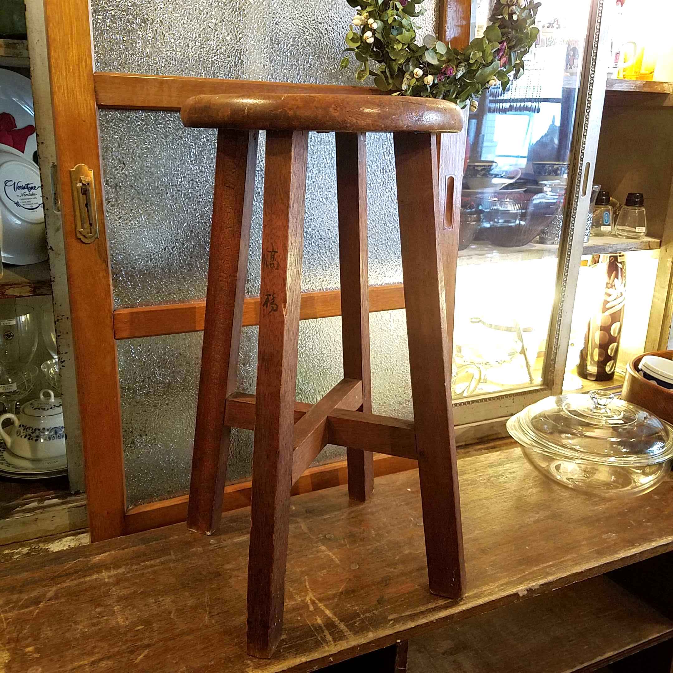 レトロな木製の丸スツール（丸椅子） - [Sold Out]過去の販売商品