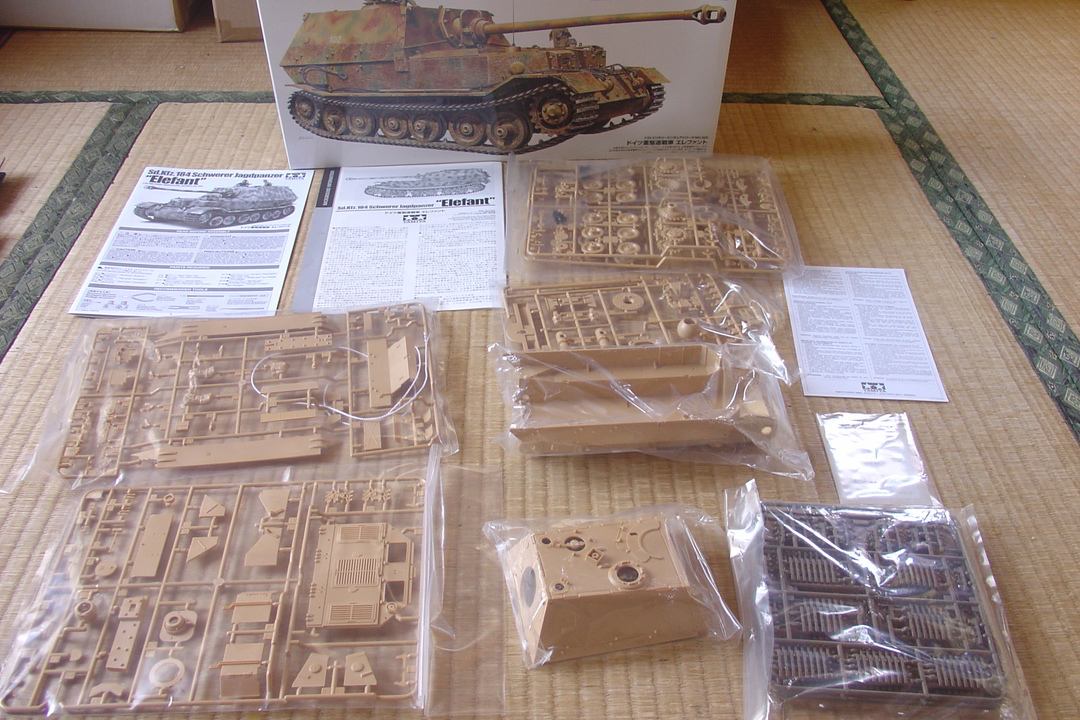 タミヤのミリタリーミニチュアシリーズ No.325 ドイツ軍 重駆逐戦車エレファントのパーツ一覧