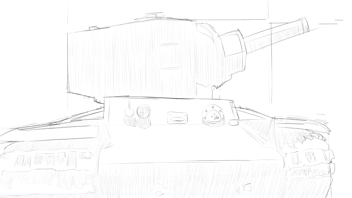 トランペッター ソ連軍 KV-2重戦車 スケッチ