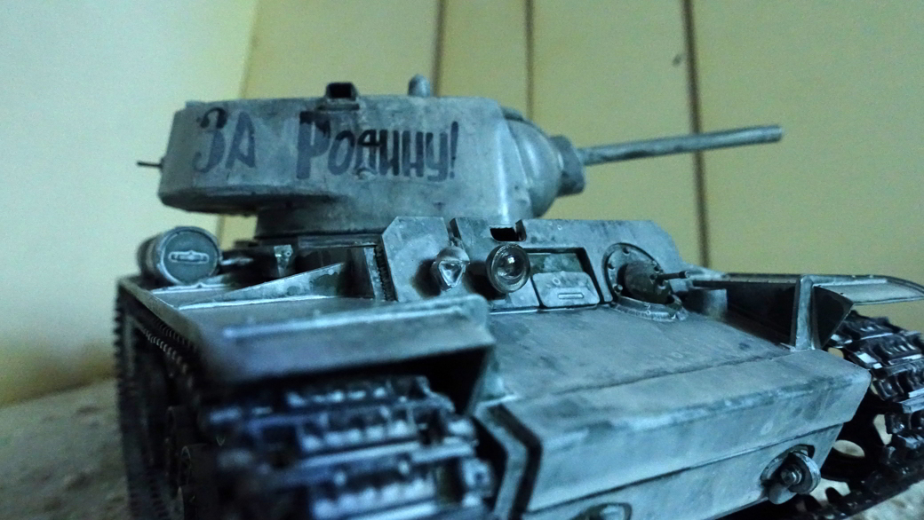 タミヤのミリタリーミニチュアシリーズ No.142 ソビエトKV-1C重戦車 その４
