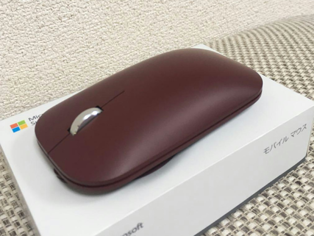 Surface_Mobile_Mouse_07.jpg
