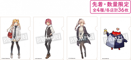 clearfile_img01_201901291658422c3.png